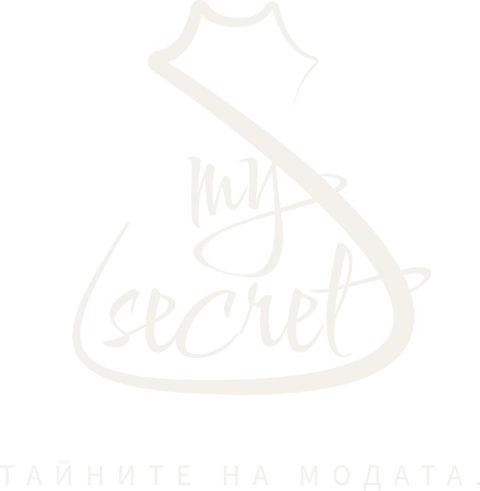 My Secrets, Тайните на модата.